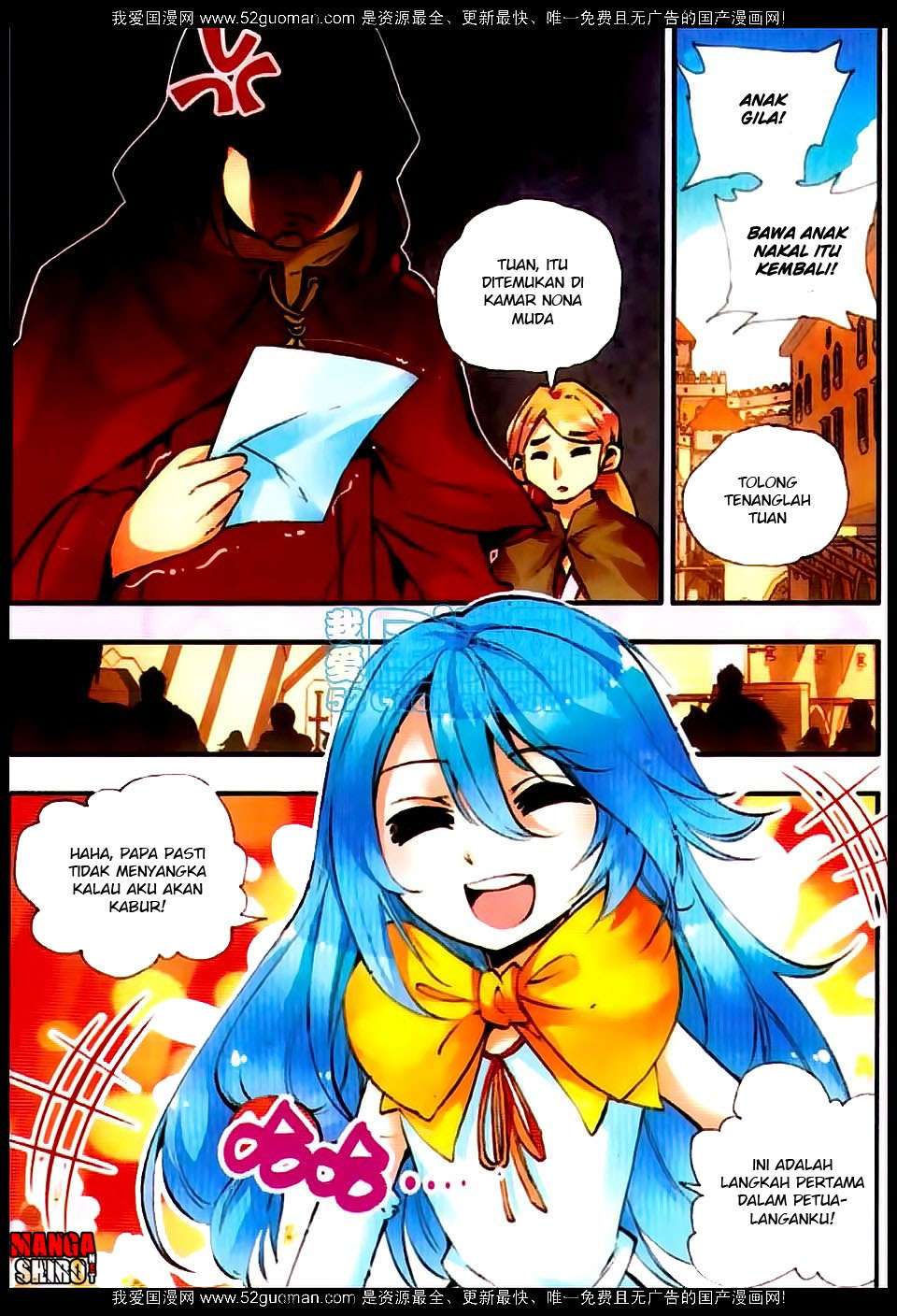 Good Reaper Chapter 22 - halaman 16