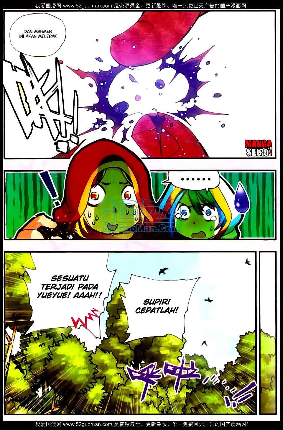 Good Reaper Chapter 22 - halaman 20