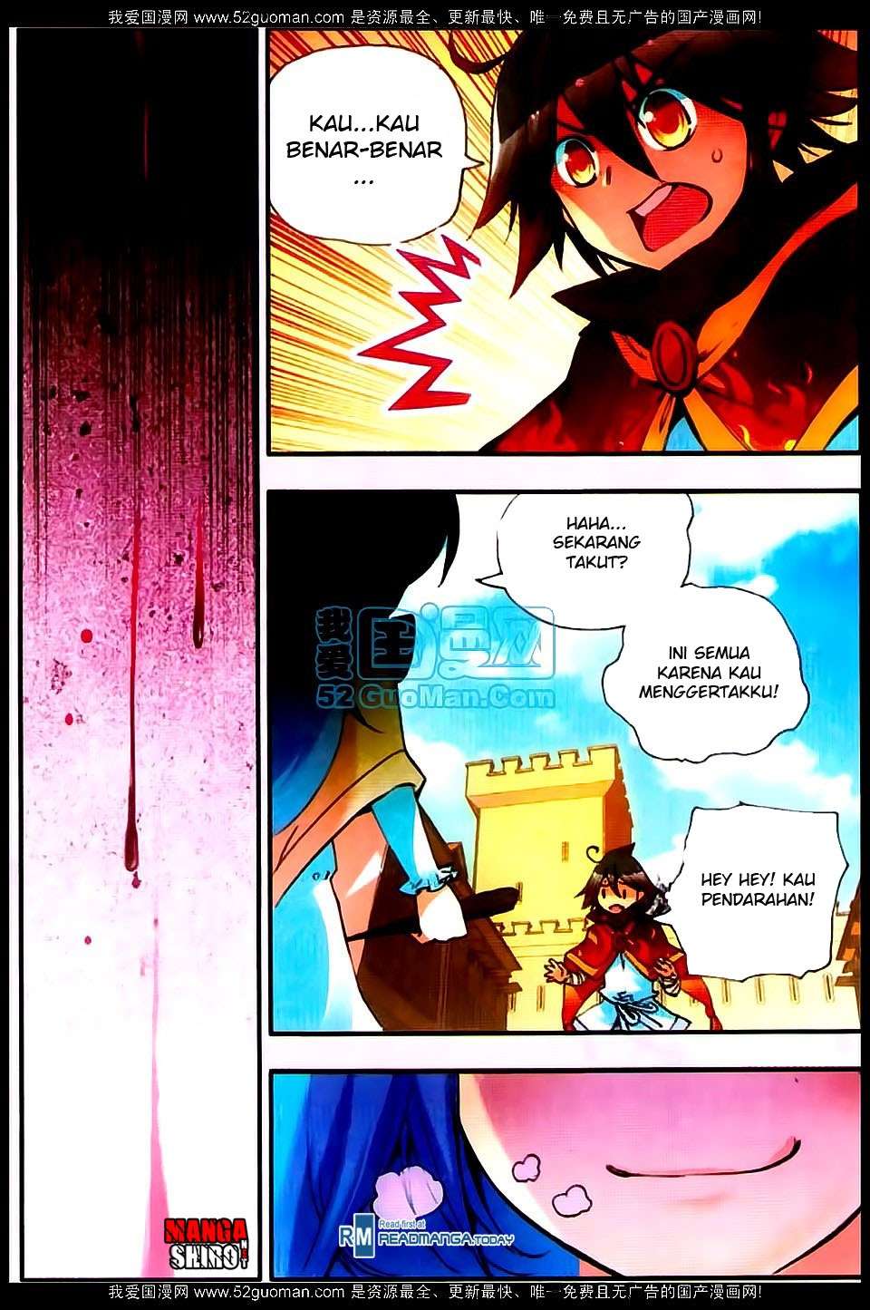 Good Reaper Chapter 22 - halaman 21