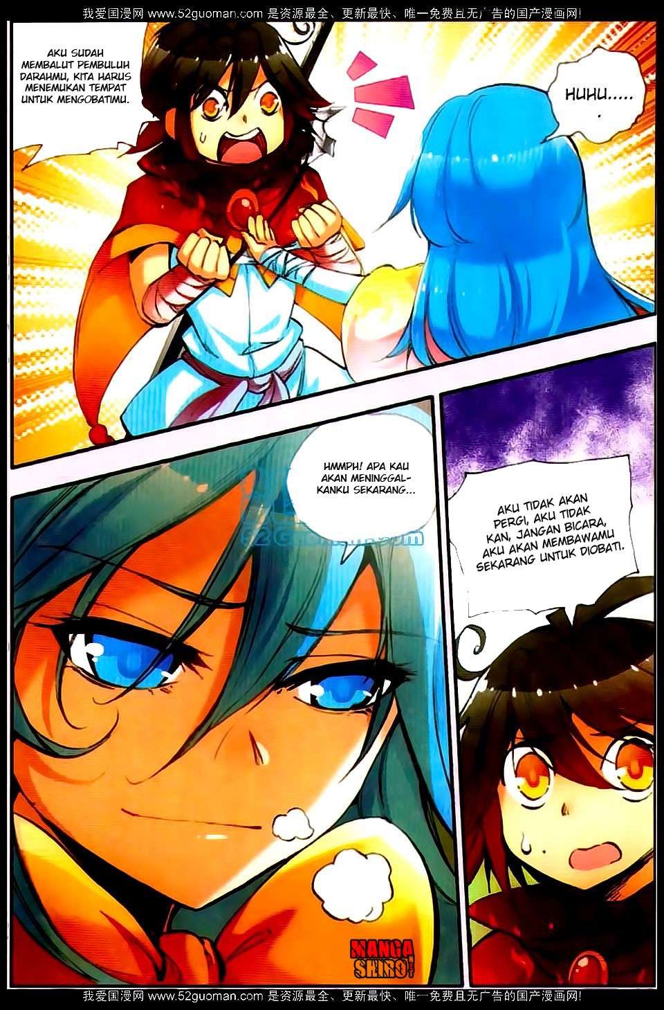 Good Reaper Chapter 22 - halaman 23