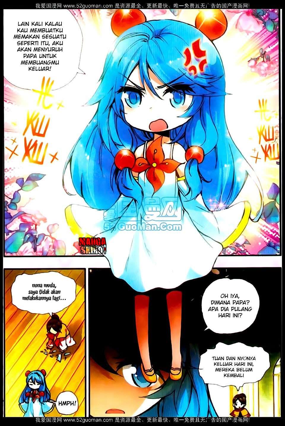 Good Reaper Chapter 22 - halaman 4