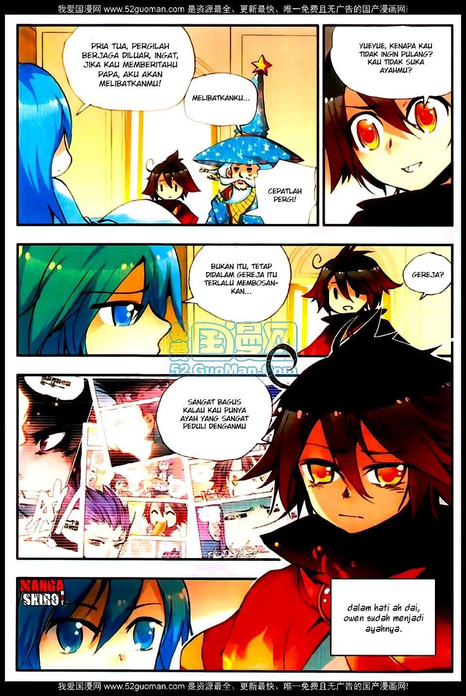 Good Reaper Chapter 23 - halaman 12