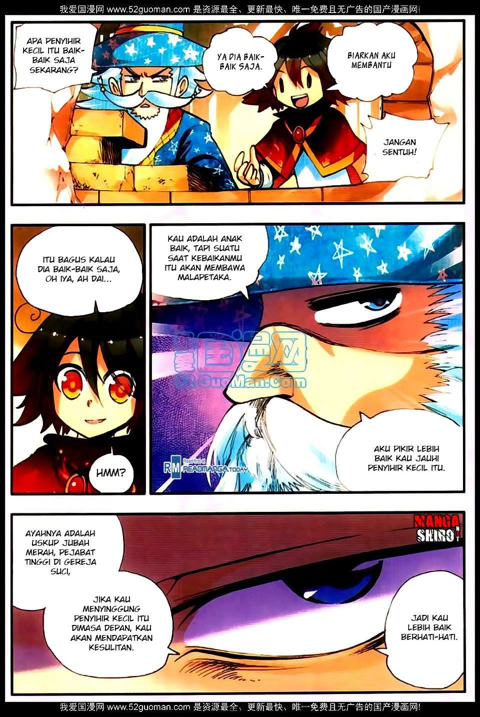 Good Reaper Chapter 23 - halaman 17