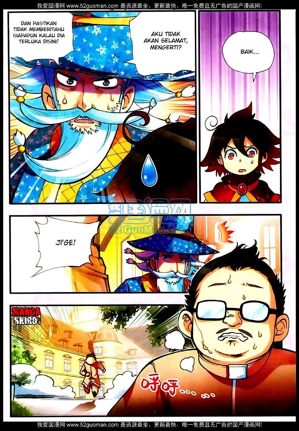 Good Reaper Chapter 23 - halaman 18