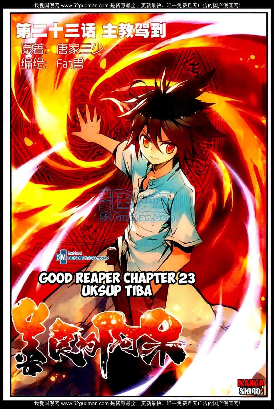 Good Reaper Chapter 23 - halaman 2