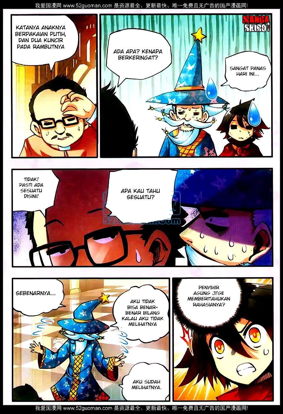 Good Reaper Chapter 23 - halaman 20