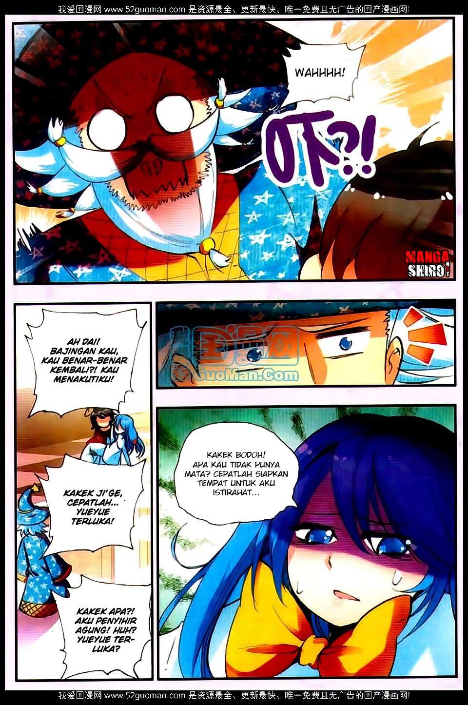 Good Reaper Chapter 23 - halaman 6