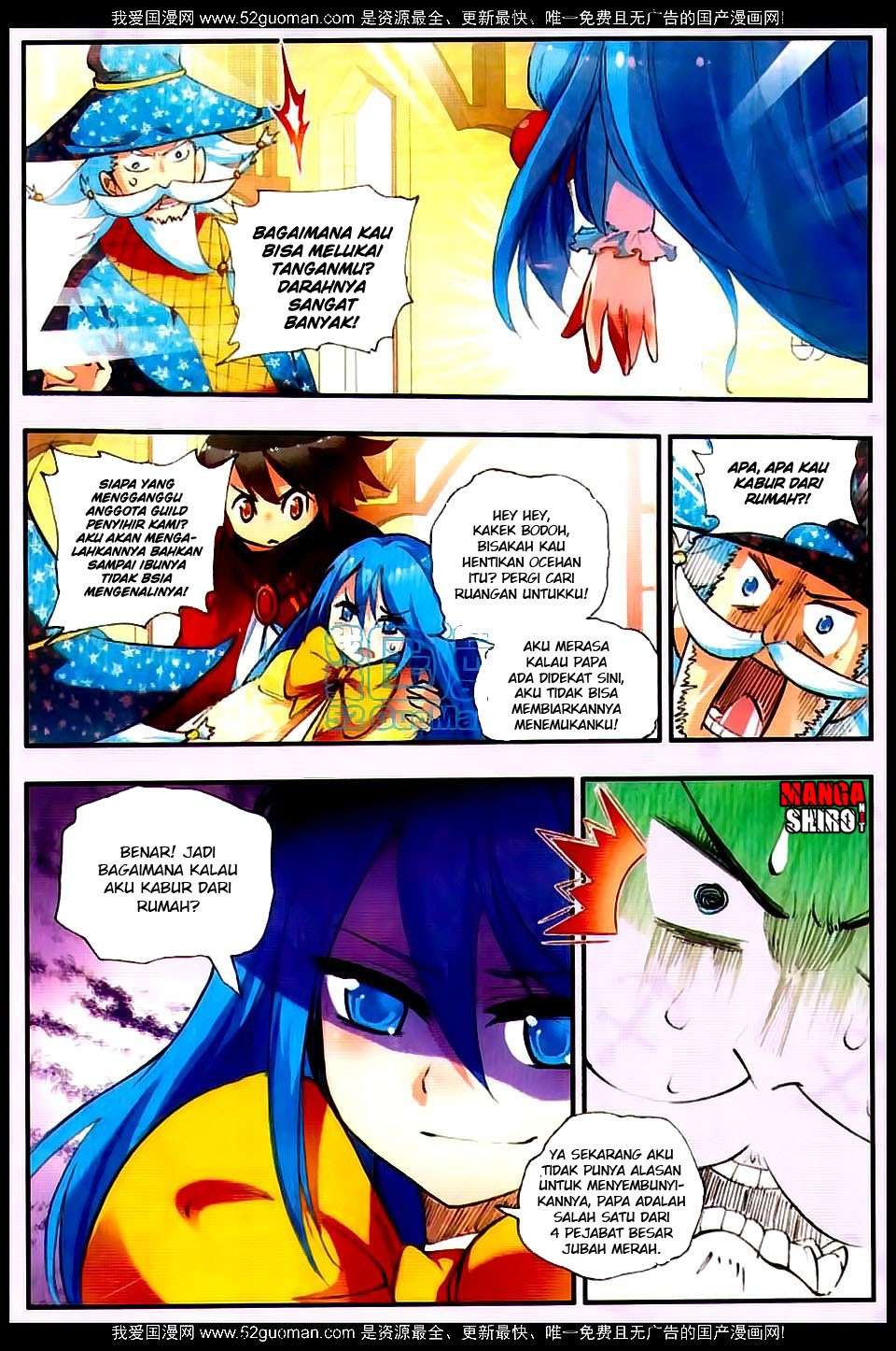 Good Reaper Chapter 23 - halaman 7