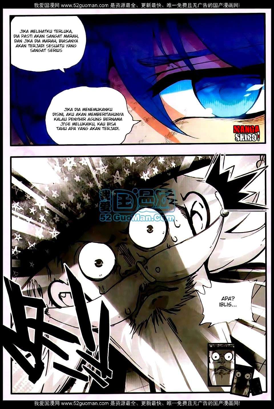 Good Reaper Chapter 23 - halaman 8