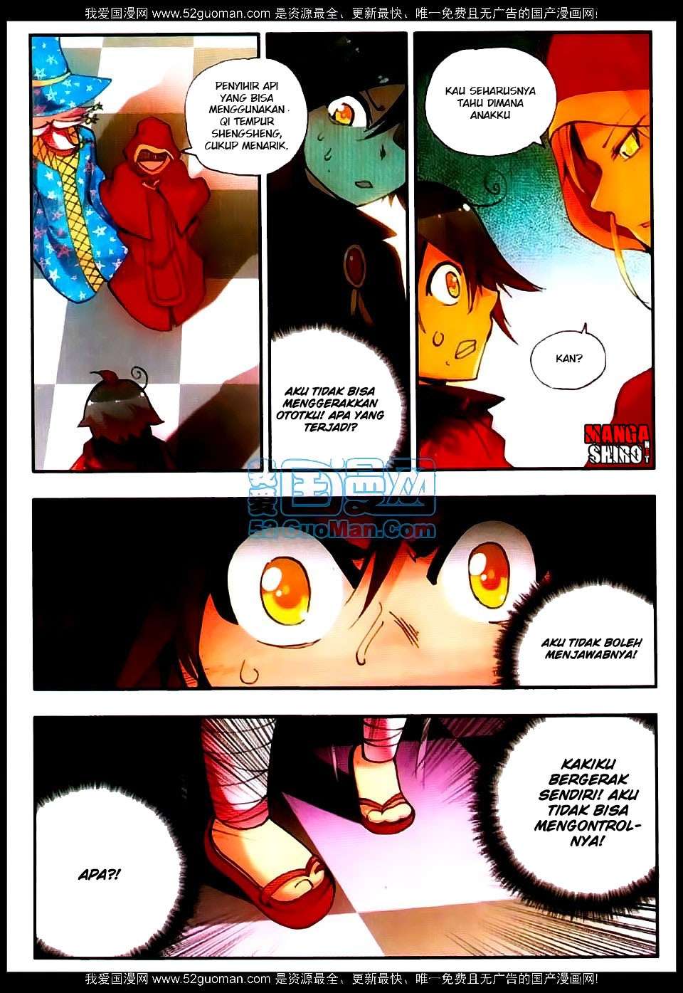 Good Reaper Chapter 24 - halaman 12