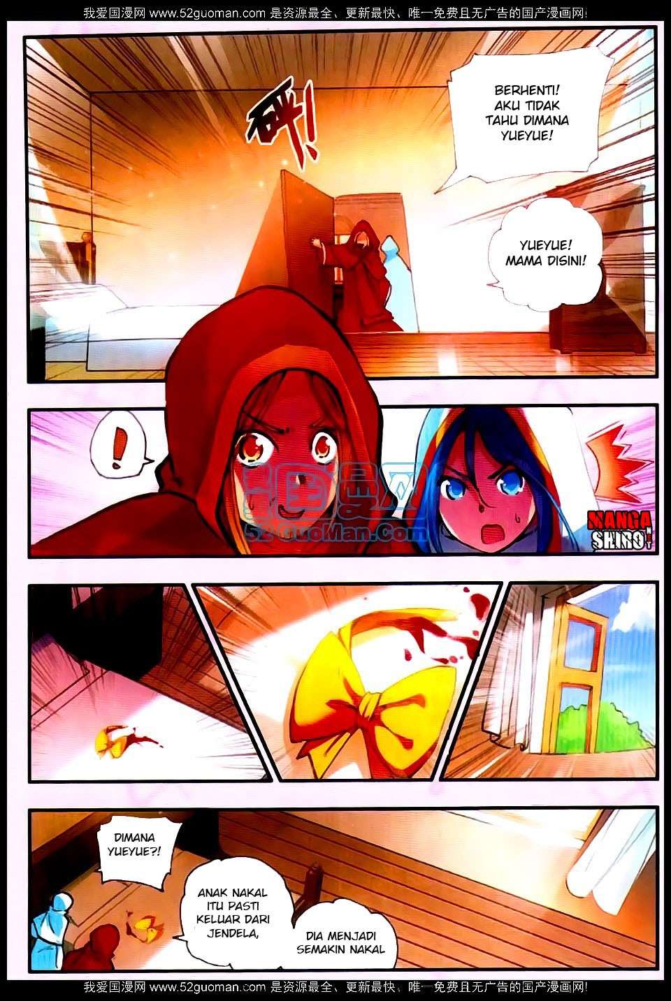 Good Reaper Chapter 24 - halaman 14