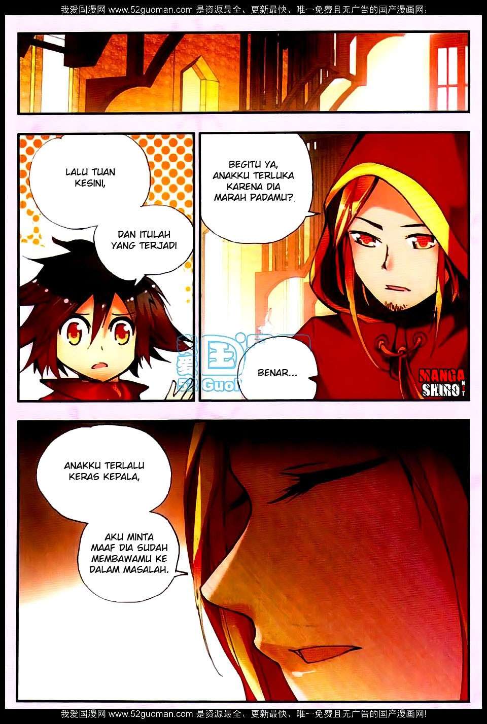 Good Reaper Chapter 24 - halaman 16