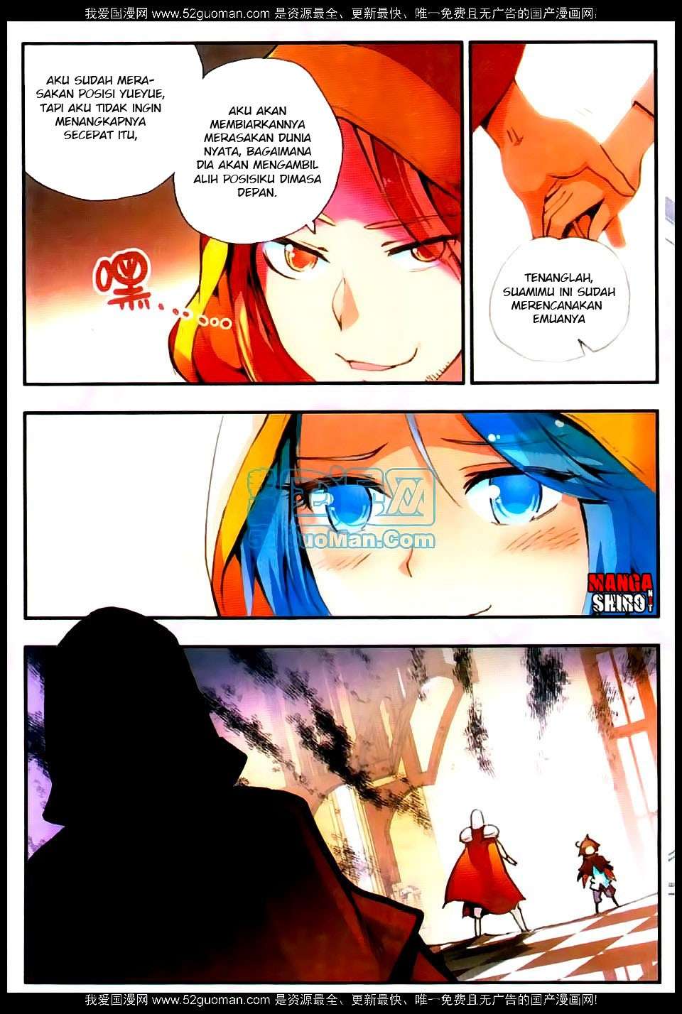 Good Reaper Chapter 24 - halaman 20
