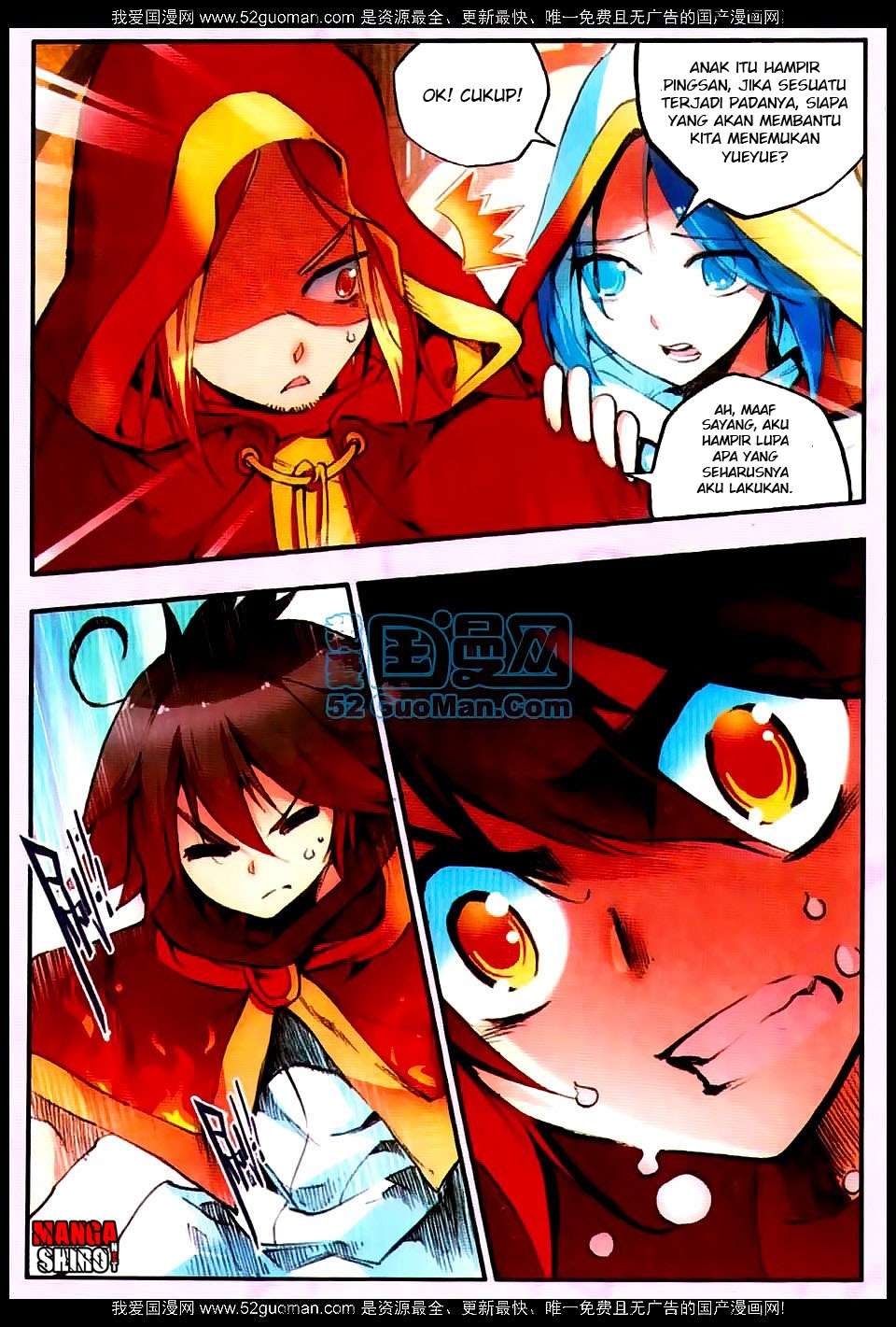 Good Reaper Chapter 24 - halaman 8
