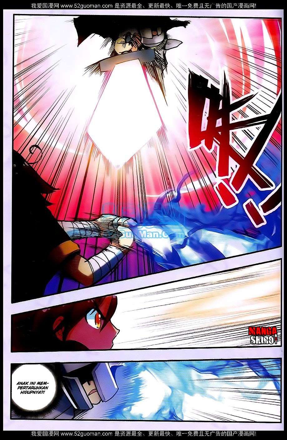 Good Reaper Chapter 25 - halaman 11