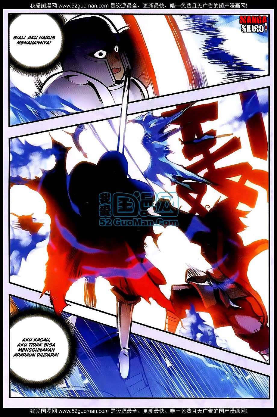 Good Reaper Chapter 25 - halaman 12
