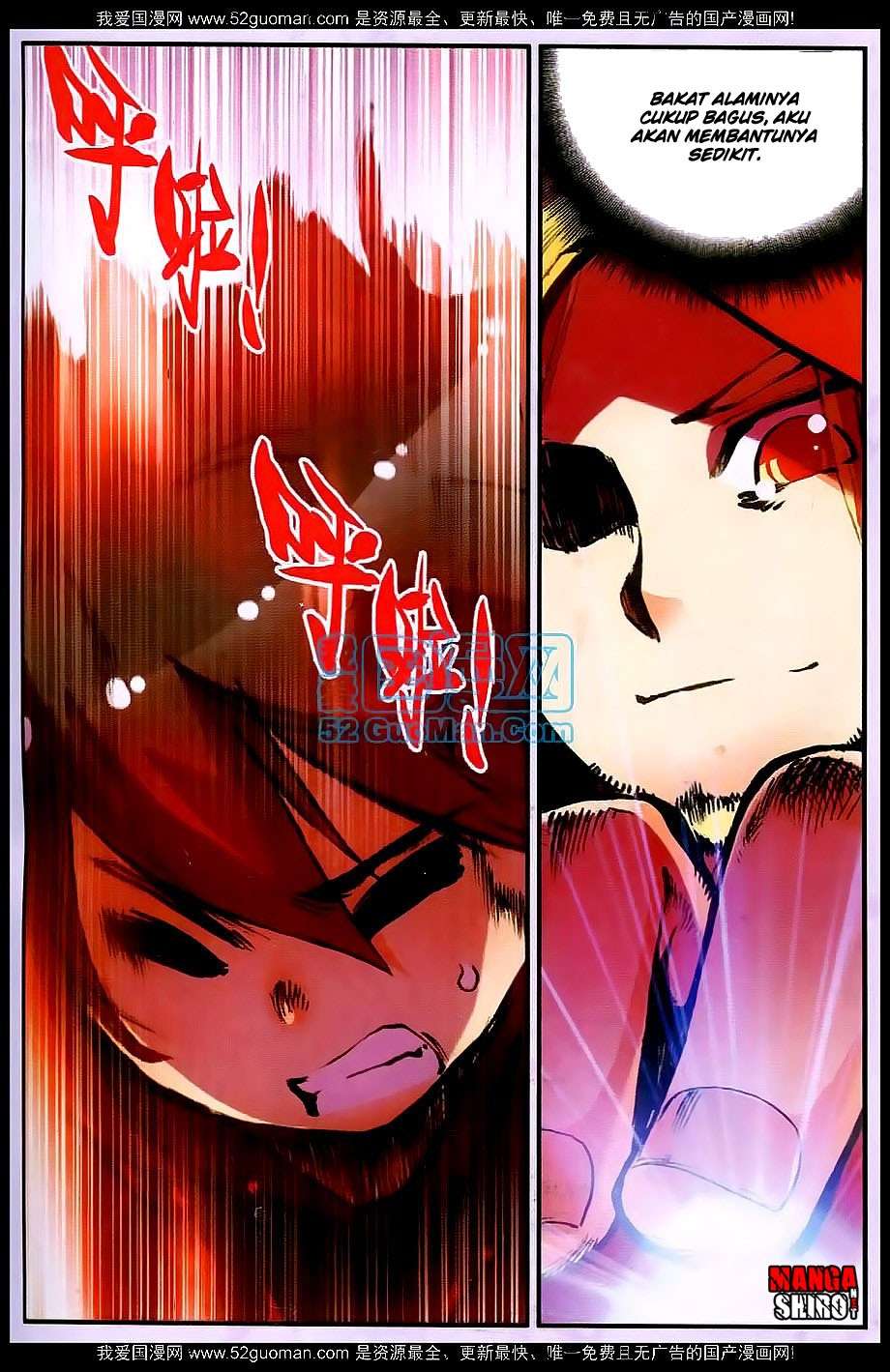 Good Reaper Chapter 25 - halaman 16