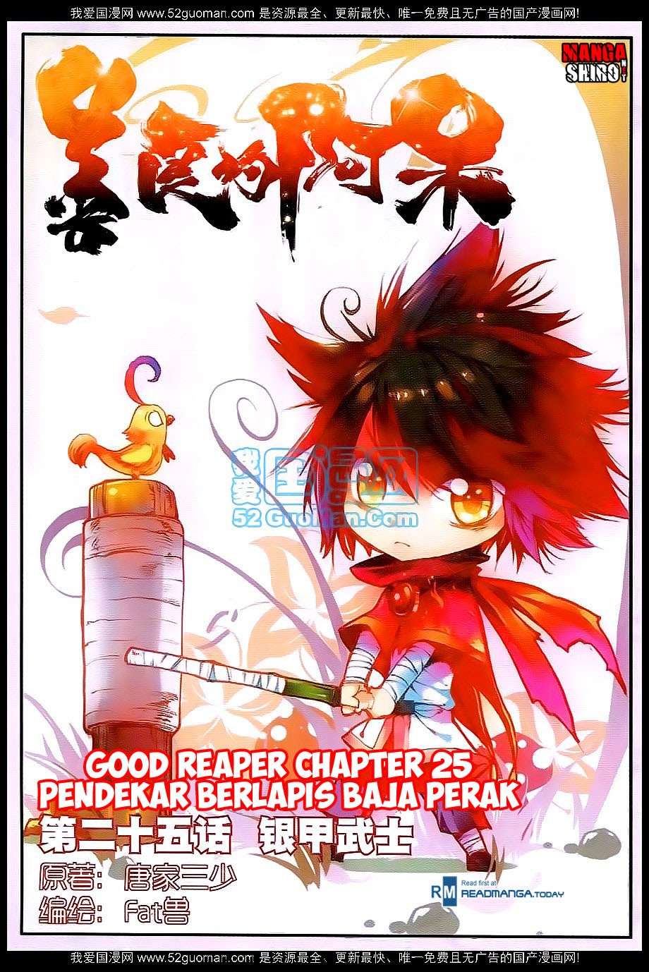 Good Reaper Chapter 25 - halaman 2