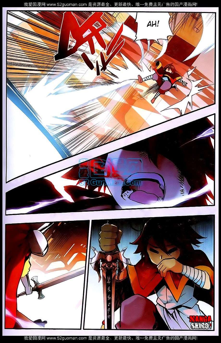 Good Reaper Chapter 25 - halaman 6