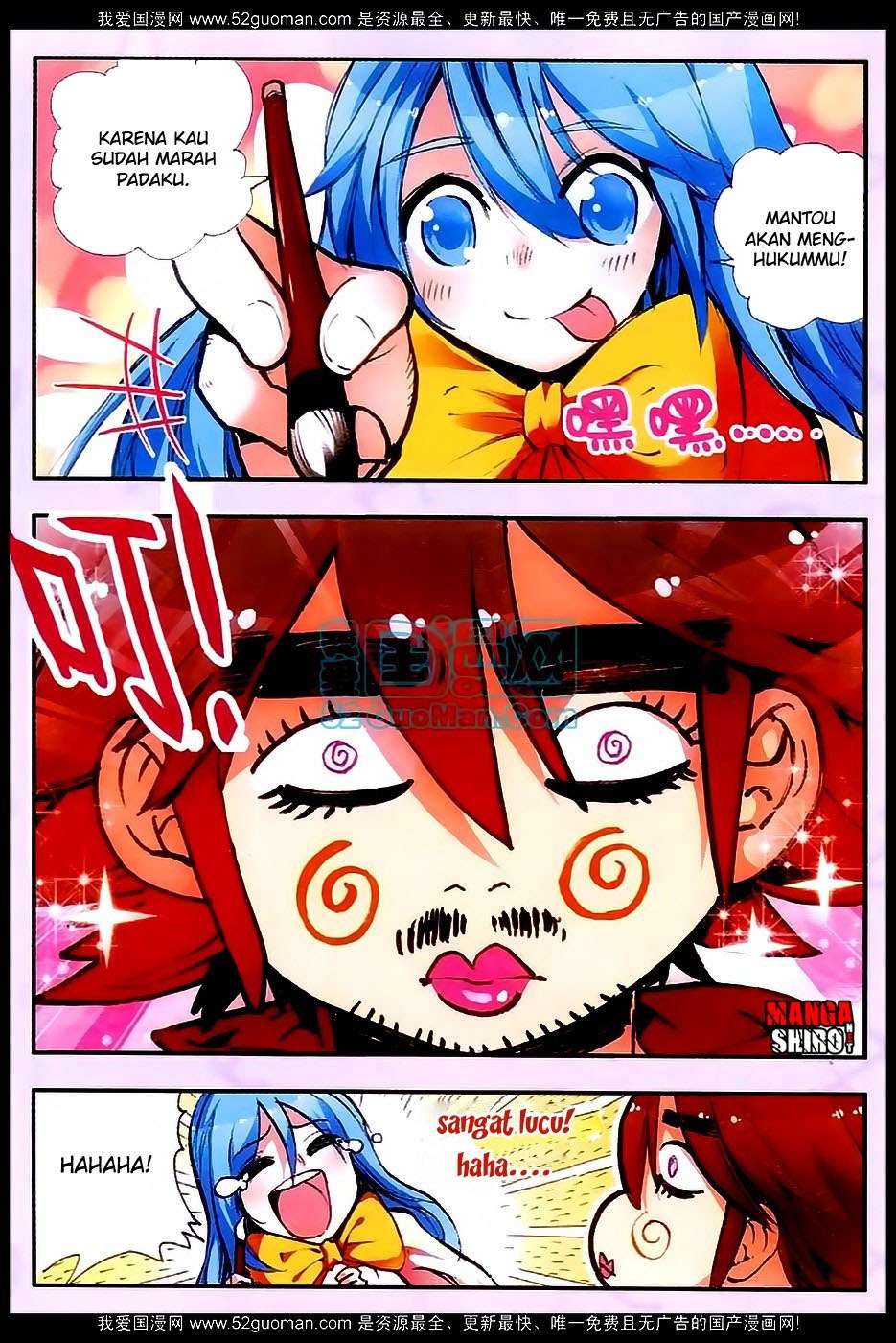 Good Reaper Chapter 26 - halaman 10