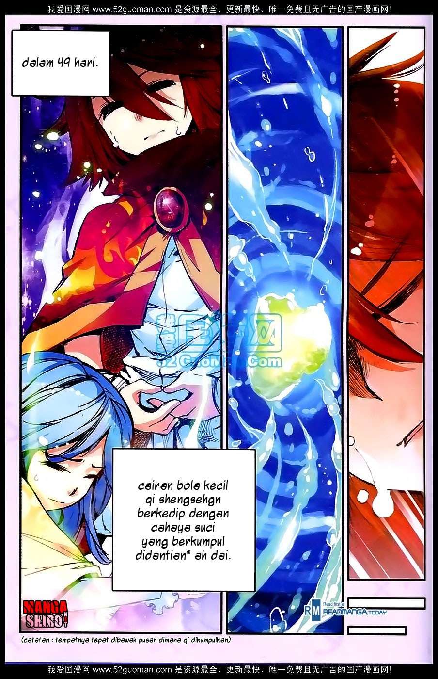 Good Reaper Chapter 26 - halaman 13