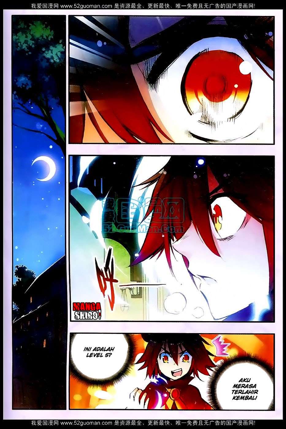 Good Reaper Chapter 26 - halaman 14