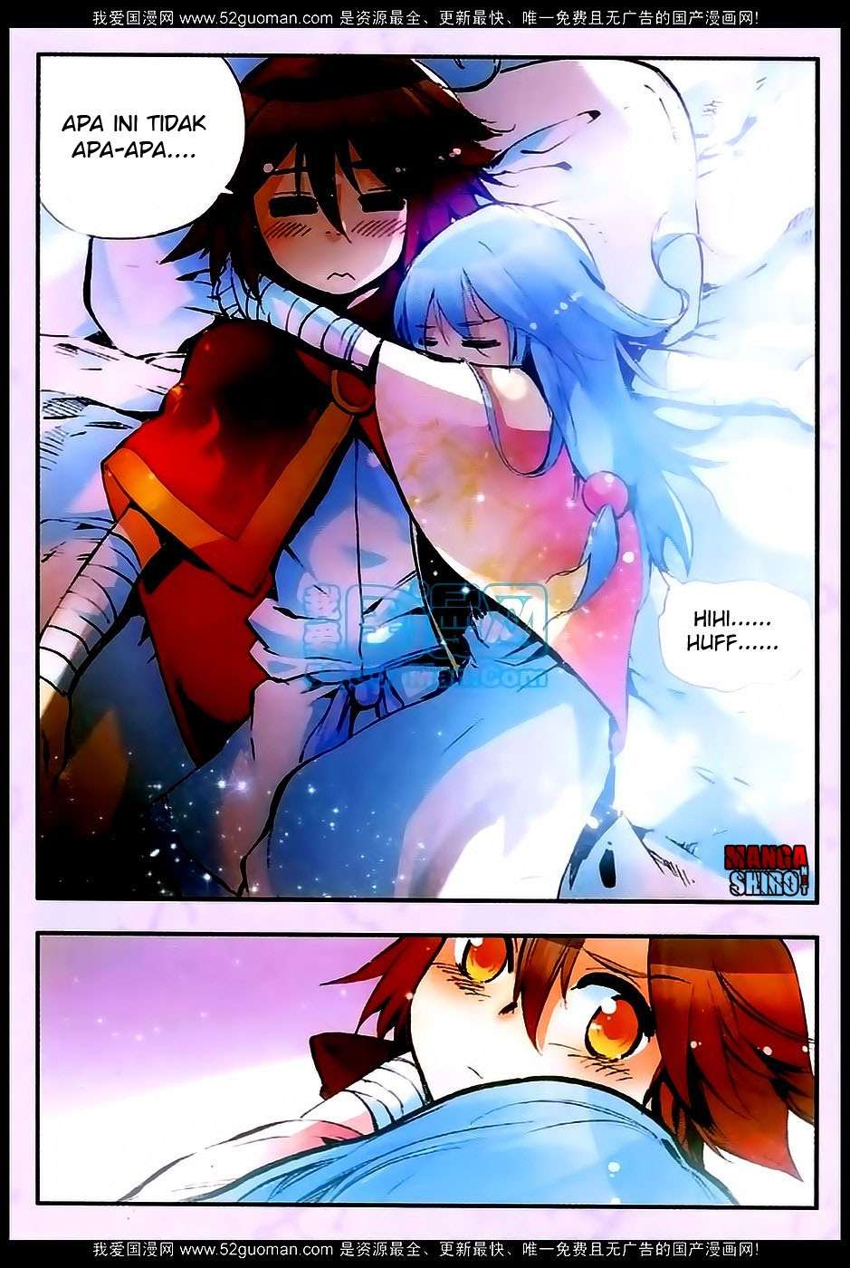 Good Reaper Chapter 26 - halaman 20