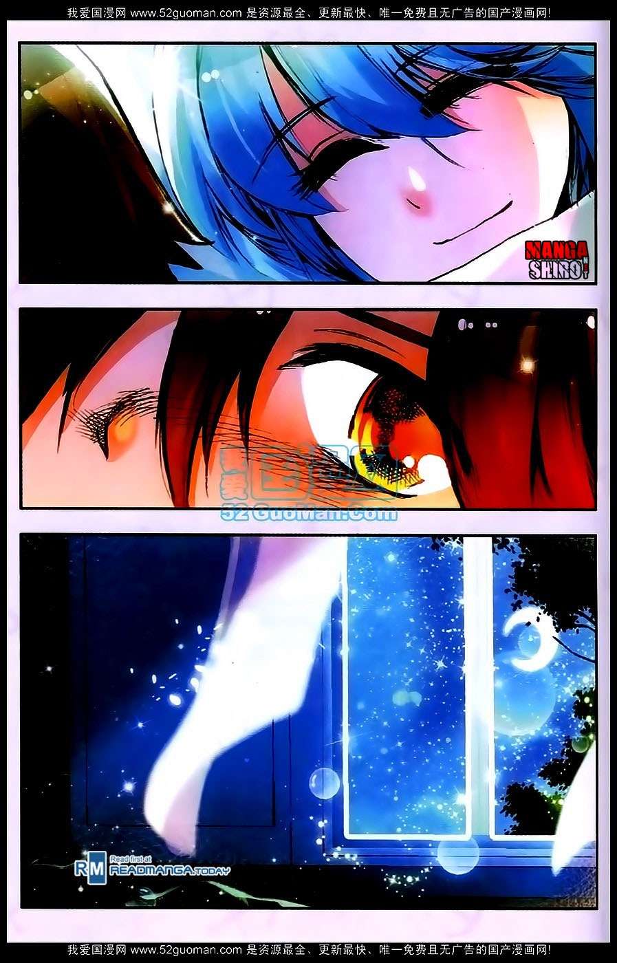 Good Reaper Chapter 26 - halaman 21