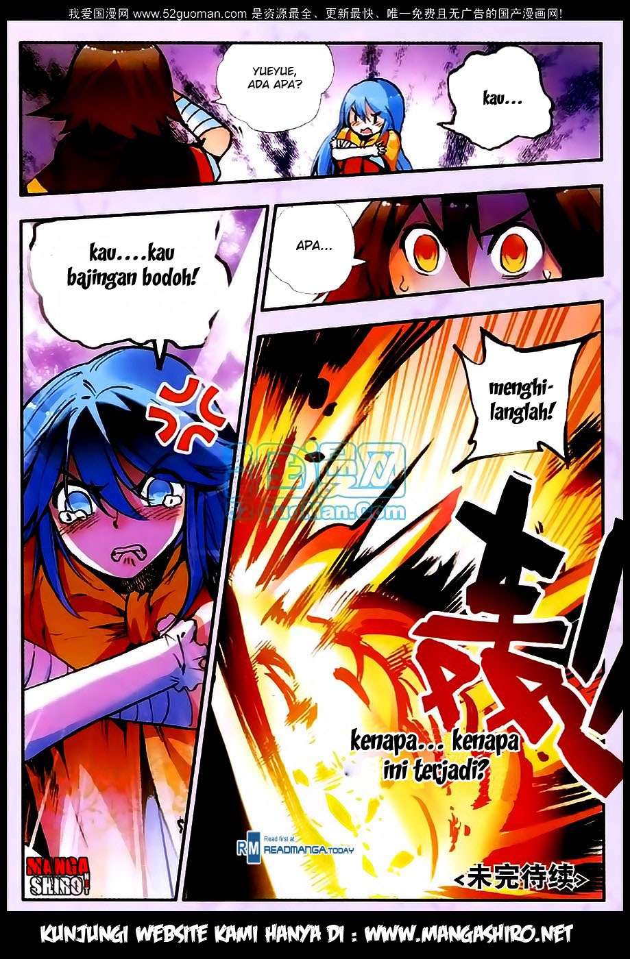 Good Reaper Chapter 26 - halaman 24