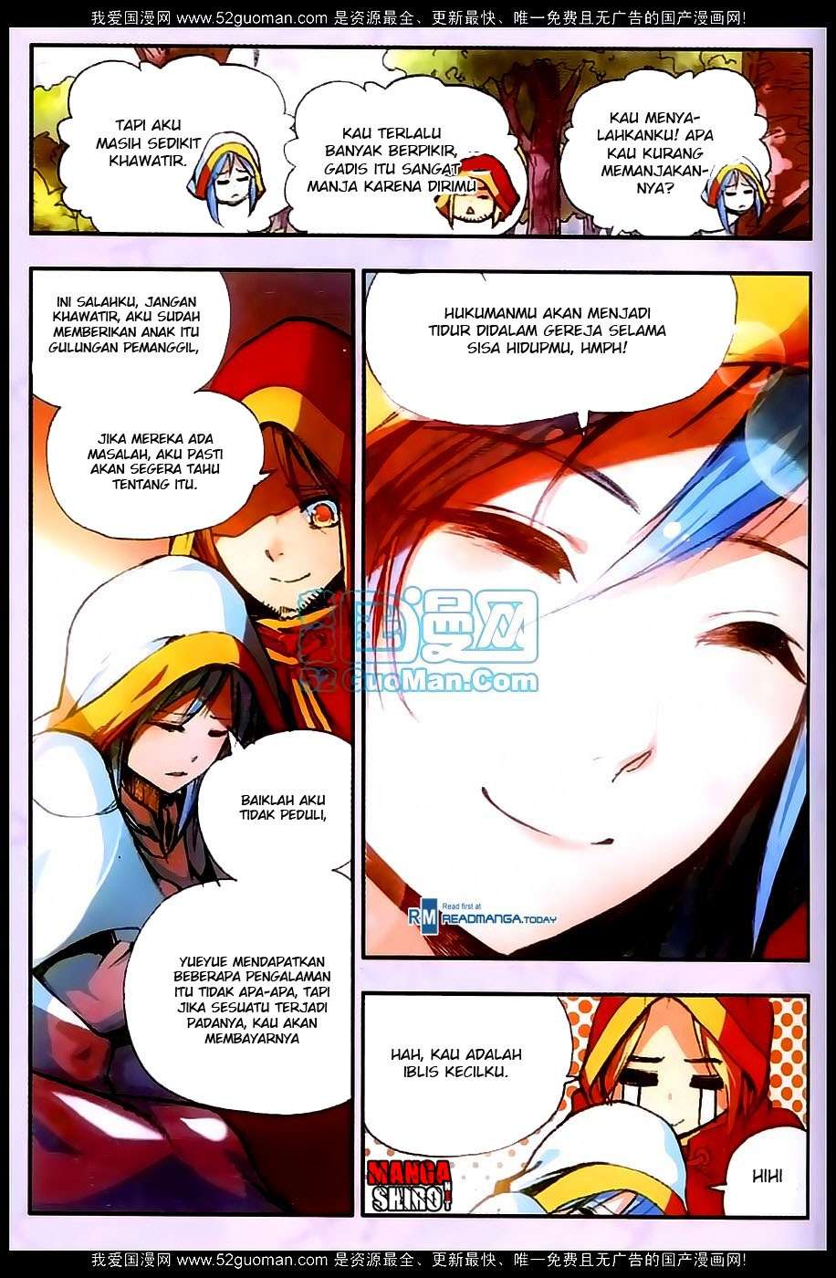 Good Reaper Chapter 26 - halaman 5