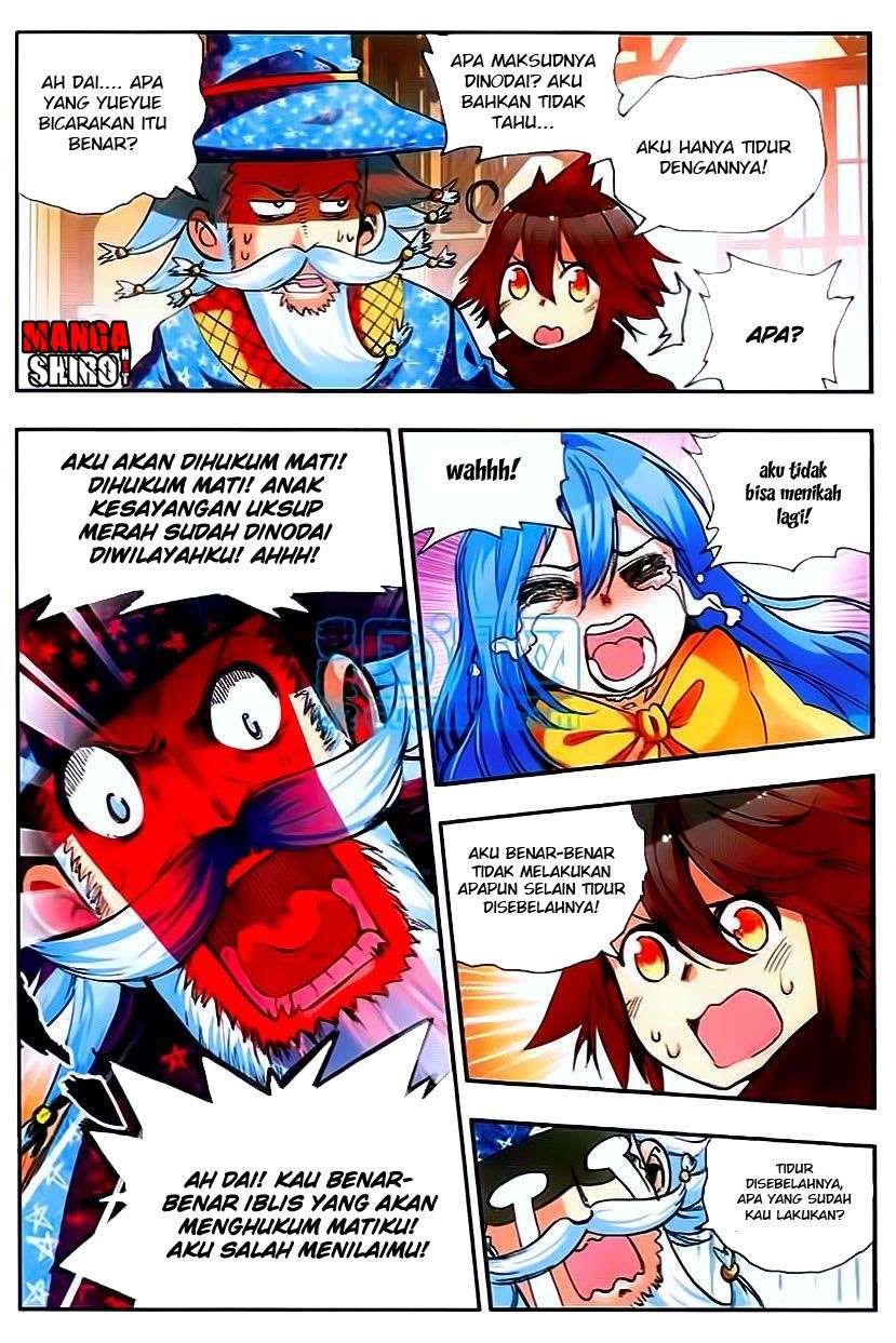 Good Reaper Chapter 27 - halaman 6