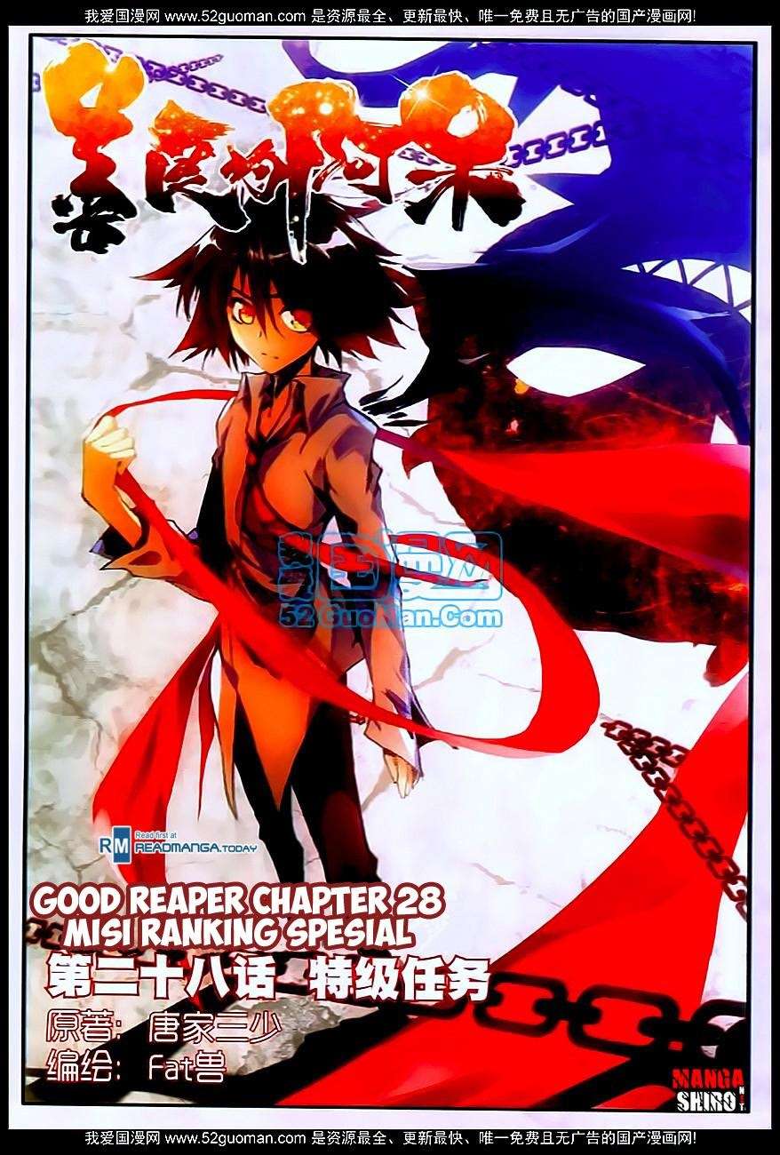 Good Reaper Chapter 28 - halaman 2