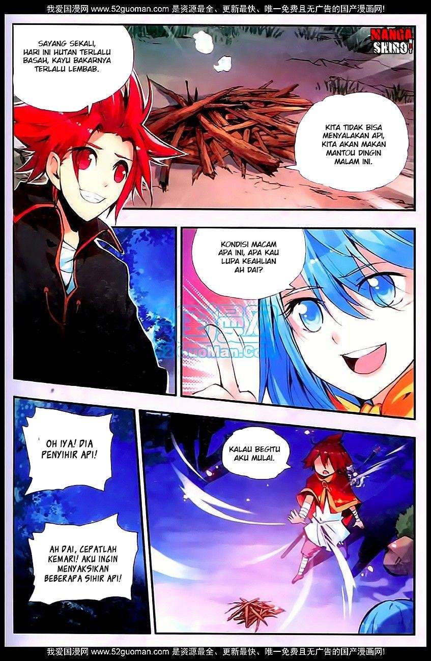 Good Reaper Chapter 29 - halaman 16