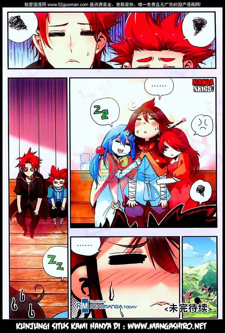 Good Reaper Chapter 29 - halaman 23