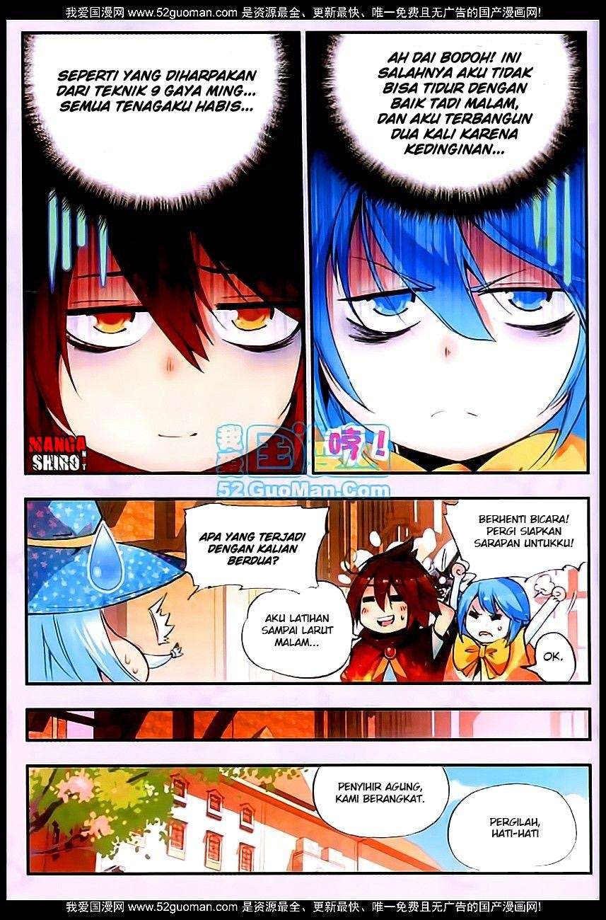 Good Reaper Chapter 29 - halaman 3