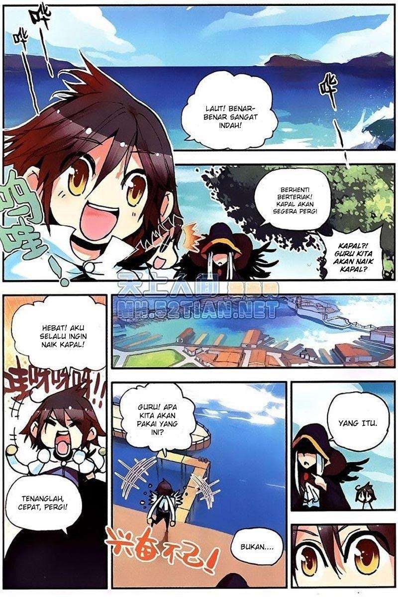 Good Reaper Chapter 3 - halaman 14
