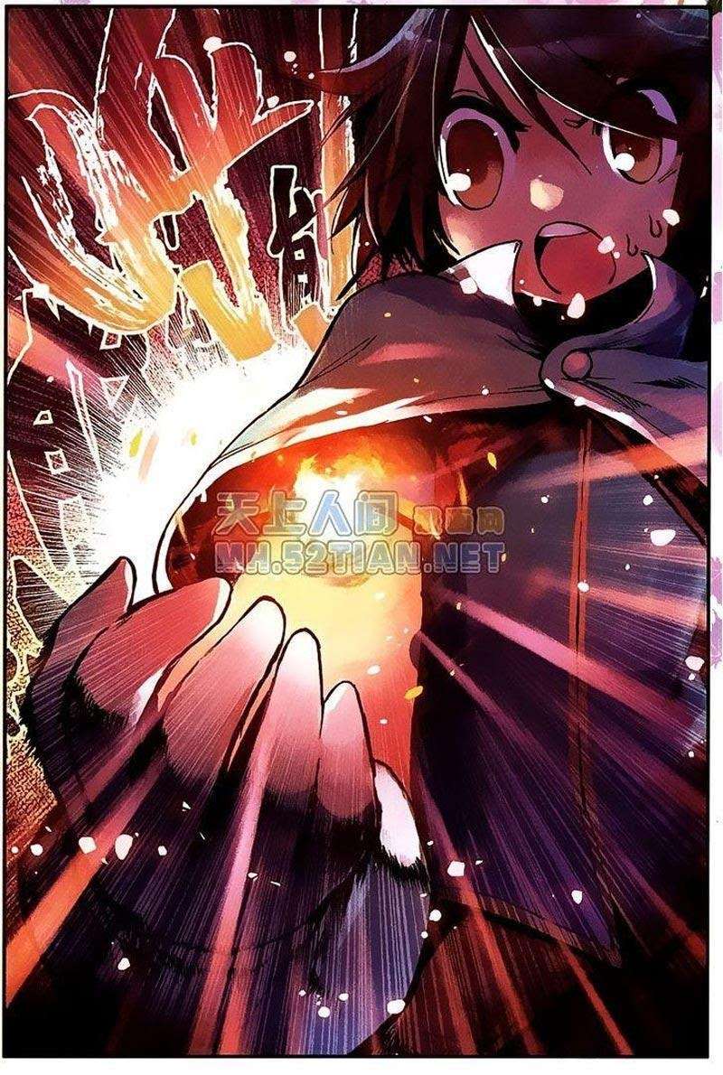 Good Reaper Chapter 3 - halaman 24
