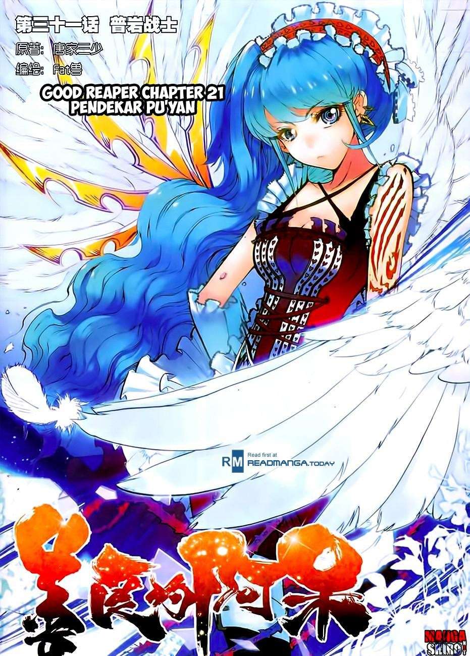 Good Reaper Chapter 31 - halaman 2