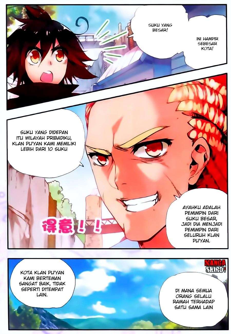 Good Reaper Chapter 32 - halaman 12