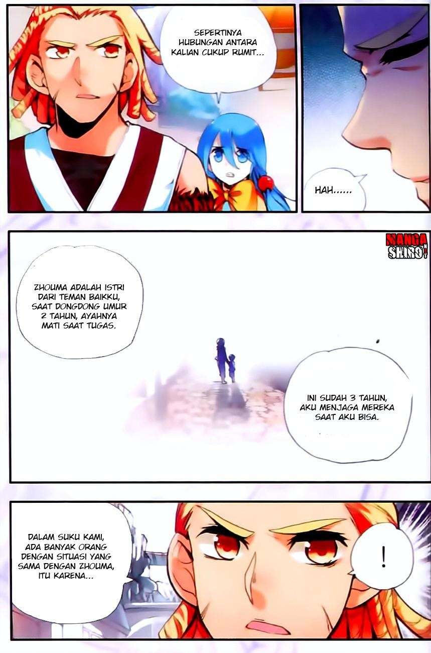 Good Reaper Chapter 32 - halaman 19