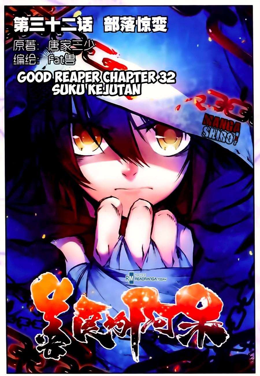 Good Reaper Chapter 32 - halaman 2