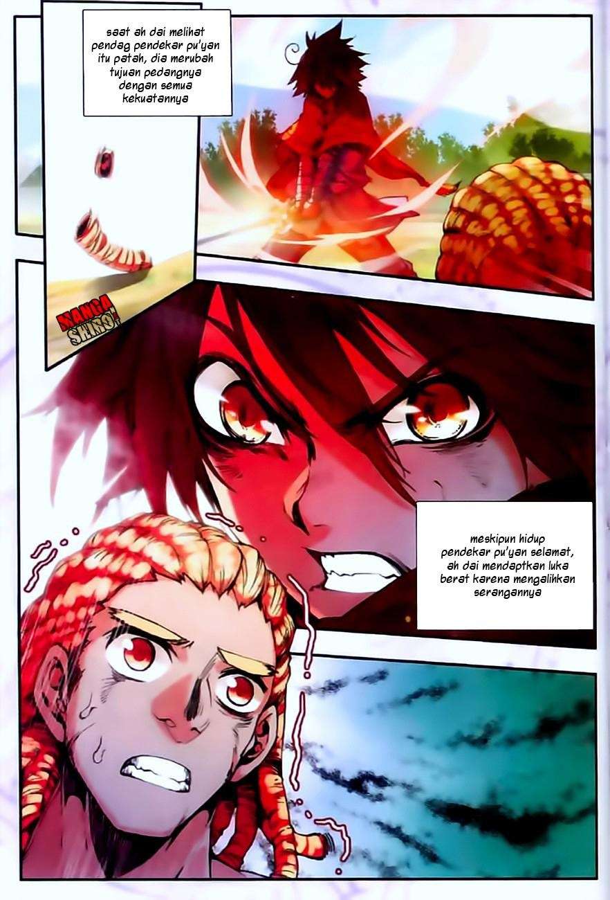 Good Reaper Chapter 32 - halaman 3