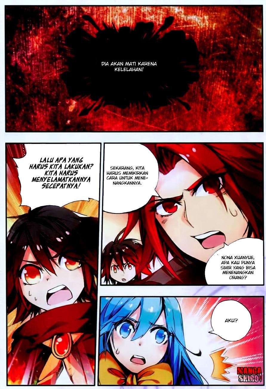 Good Reaper Chapter 33 - halaman 15