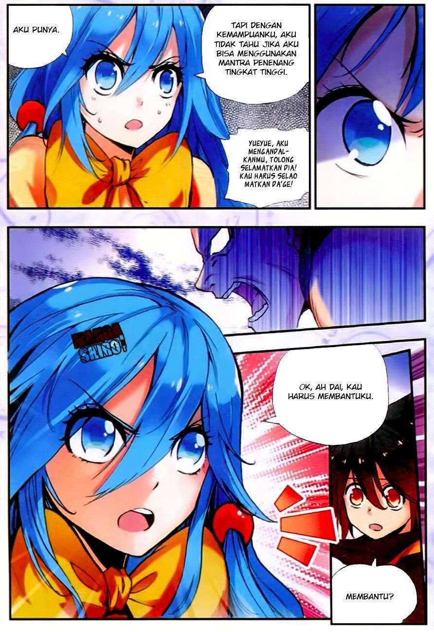 Good Reaper Chapter 33 - halaman 16