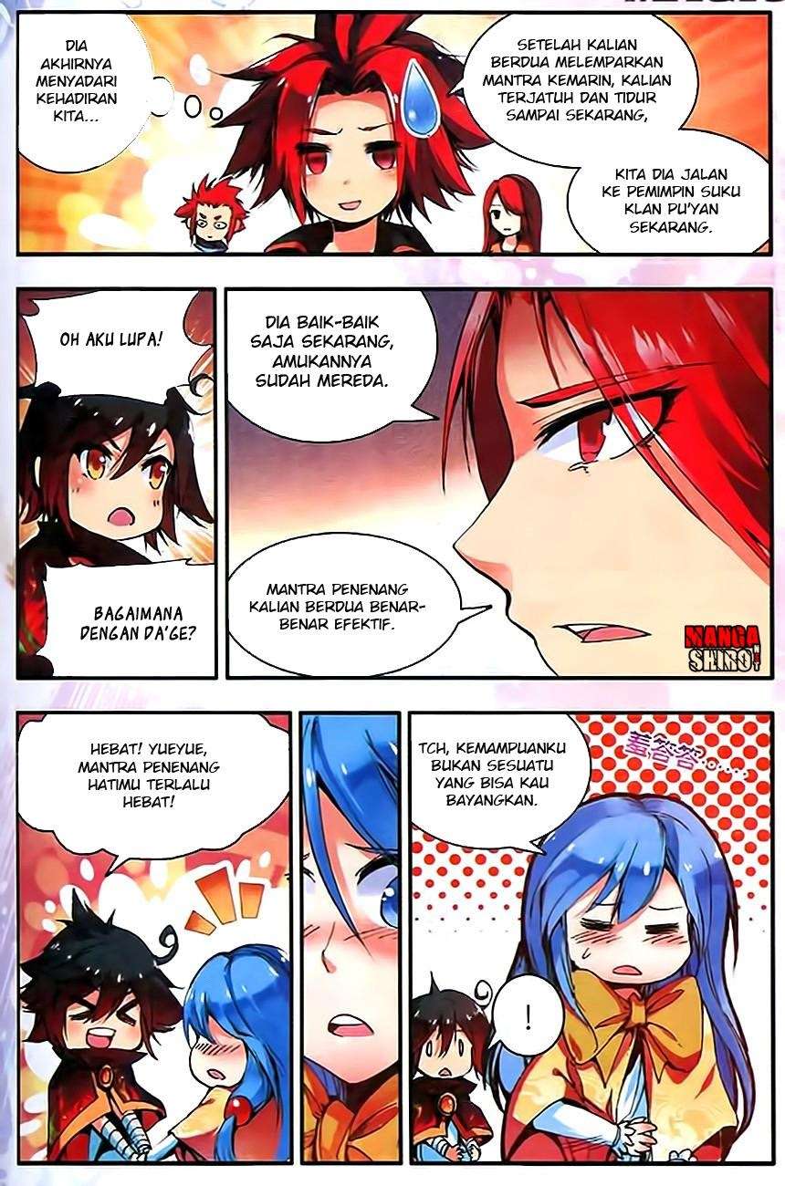 Good Reaper Chapter 34 - halaman 6