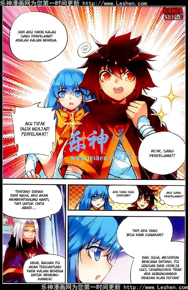 Good Reaper Chapter 37 - halaman 16