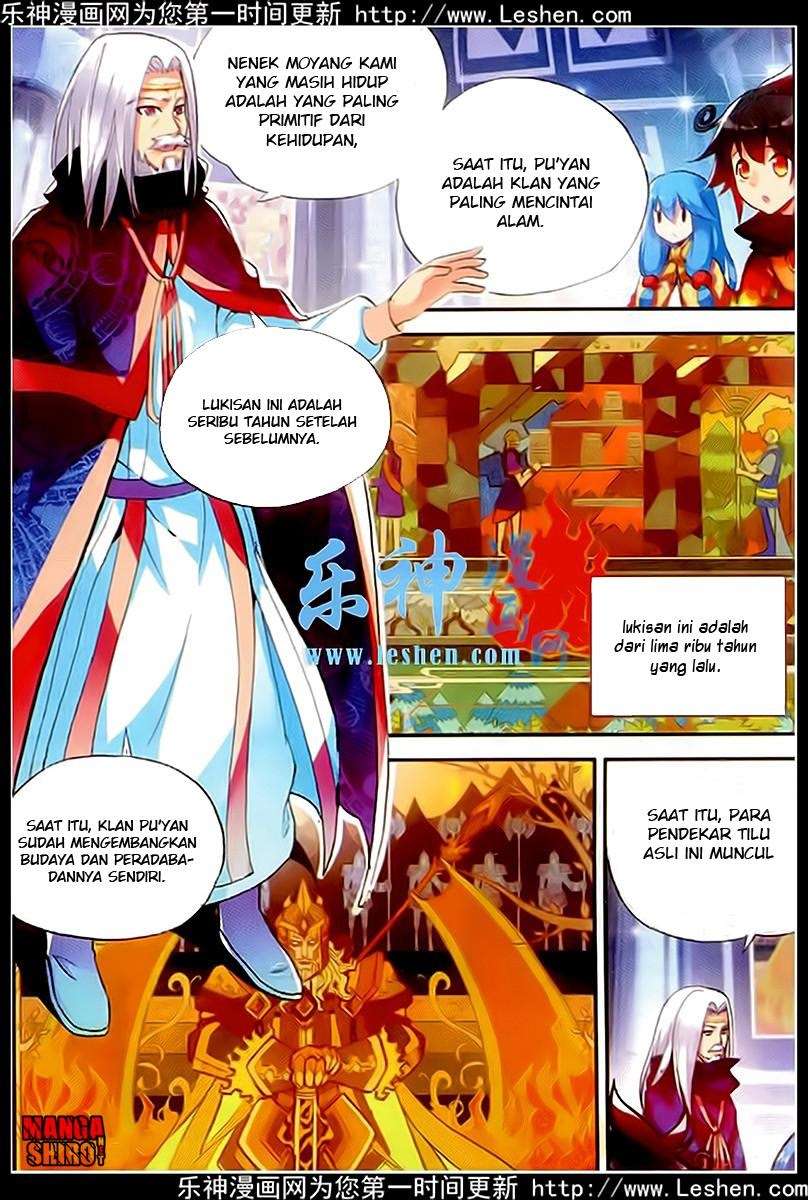 Good Reaper Chapter 37 - halaman 19