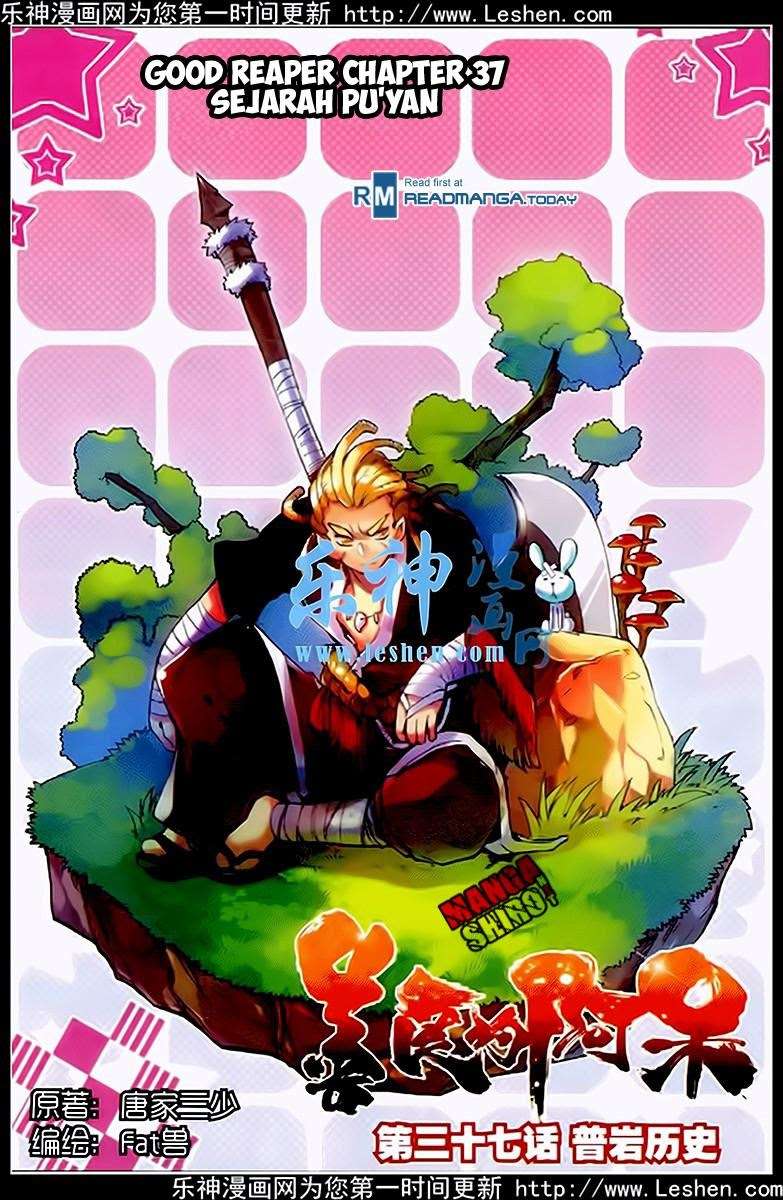 Good Reaper Chapter 37 - halaman 2