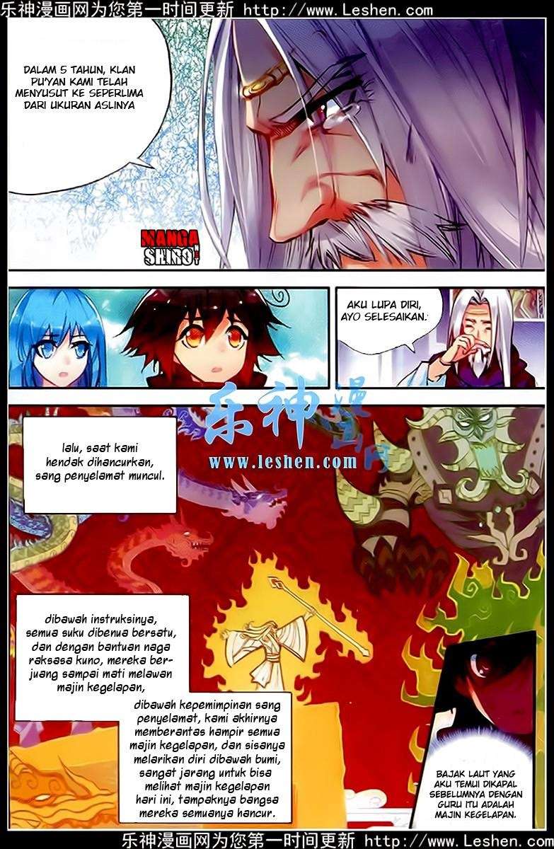 Good Reaper Chapter 37 - halaman 22