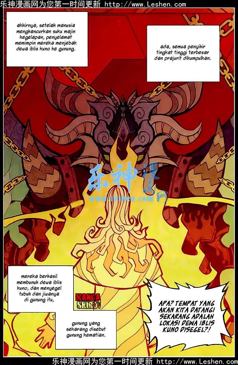 Good Reaper Chapter 37 - halaman 23